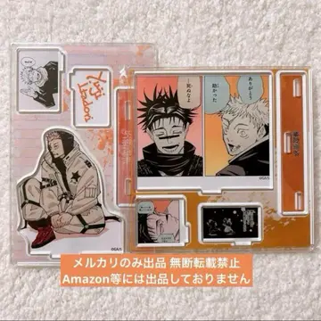 주술회전 에모셔널 아크릴 디오라마 프리즘 아크릴 스탠드 이타도리 쵸소우