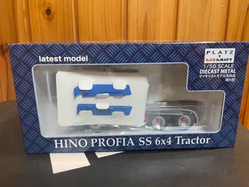 켄크라프트 프로피아 헤드