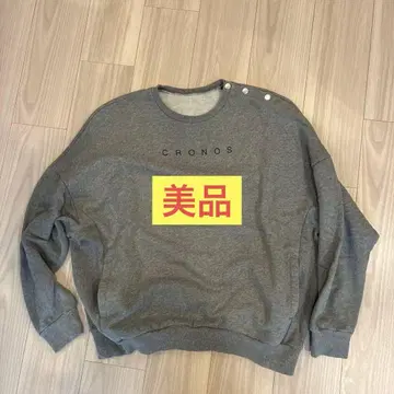 CRONOS 그레이 맨투맨 트레이닝복 M