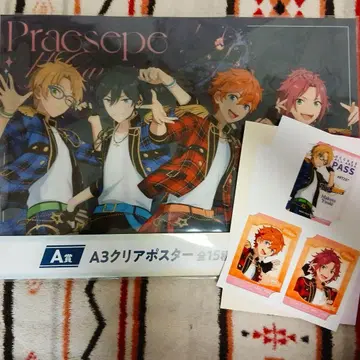 앙스타 로손 DREAMLIVE 복권 제일복권