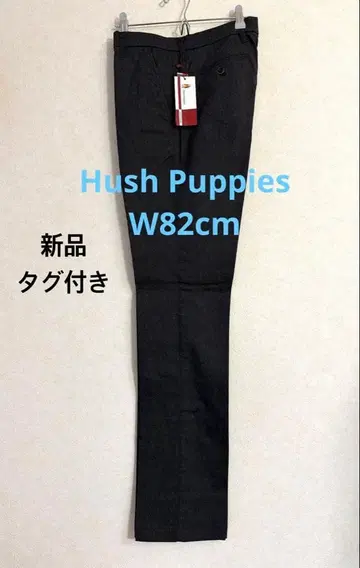 미사용 새상품 [ Hush Puppies ] 따뜻한 소재 쓰리 팬츠 L