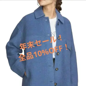 연말 세일 실시 중! 새상품! 알뜰 구매! B&Y 샤기 빅 셔츠 블루