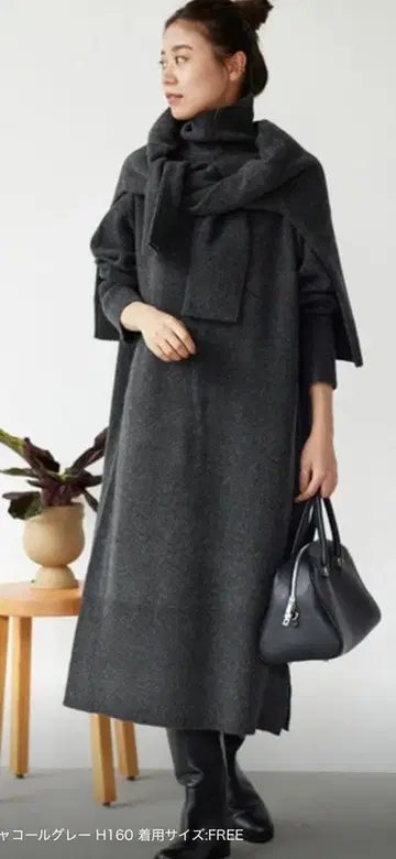 저널 스탠다드 리룸 울 캐시미어 터틀넥 원피스