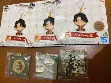 제일복권 Mrs. GREEN APPLE F상 메탈 참 3종 세트