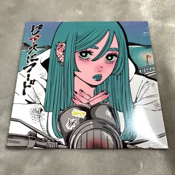 흠집 귀걸이에 후드 완전 한정 생산반