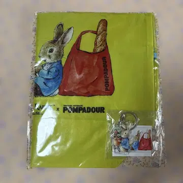 피터 래빗 x POMPADOUR 토트백과 키링