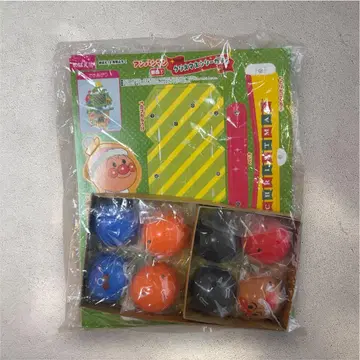 메바에 12월호 부록 호빵맨 크리스마스 트리 가챠