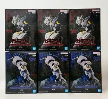 가치액터 VIBRATION STARS 피규어 2종 6개 세트