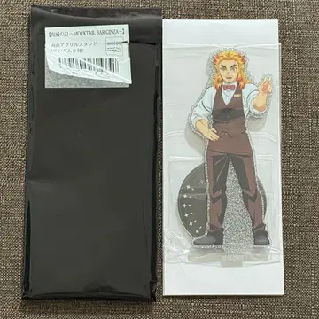 귀멸의 칼날 모크테일 양면 아크릴 스탠드 렌고쿠 쿄쥬로