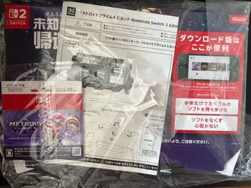 메트로이드 프라임 4 비욘드