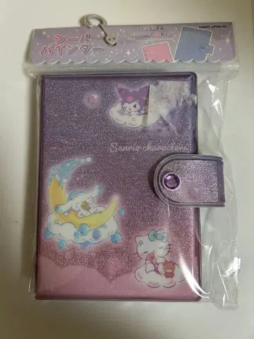 쿠로미 씰 바인더 씰북 산리오