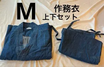 2. 데님 작업복 상하의 세트 M 면 100% 남성용