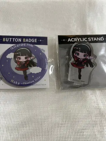 팬텀 시타 클라우드 나인 파크 아크릴 스탠드 캔뱃지 백화