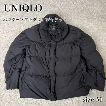 유니클로 UNIQLO 파우더 소프트 다운 자켓 M