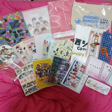 나니와단시 묶음 판매