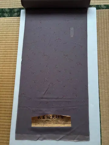 옷감 하샤 민예 사라사 염 작가 미사용