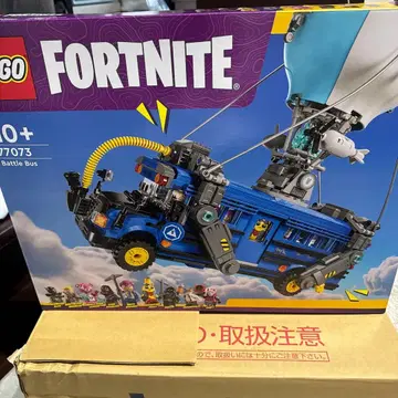 미개봉 새상품 LEGO Fortnite 배틀 버스