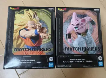 MATCH MAKERS 손오공 마인 부우 피규어 세트