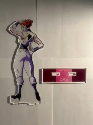 헌터헌터 히소카 아크릴 스탠드 싸우는 등