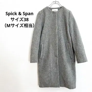 스픽 앤 스팬 노카라 울 코트 그레이 M 사이즈 상당