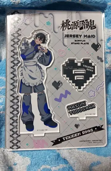 도겐 안키 저지 메이드 아크릴 스탠드 요도가와 마스미