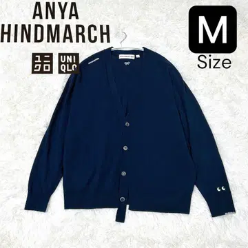 유니클로 x 아냐 오버 사이즈 네이비 V넥 가디건 M
