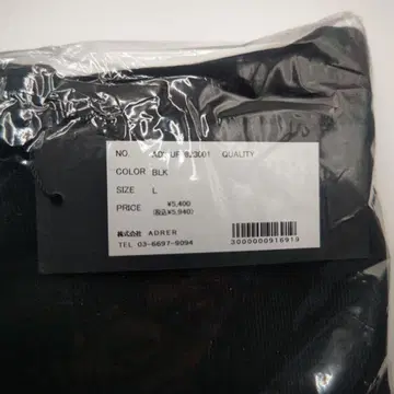 ADRER 초 헤비 웨이트 베이직 빅 후드티 블랙 사이즈 L