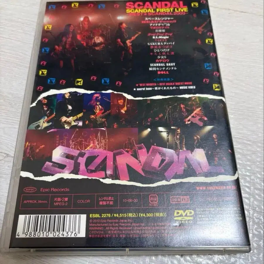 8번째 상품 이미지