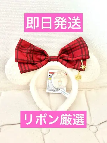 디즈니 머리띠 리루린린 크리스마스 2025 체크