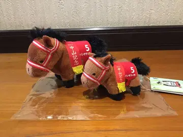 판사라사 서러브레드 컬렉션 마스코트 볼체인 2종 세트