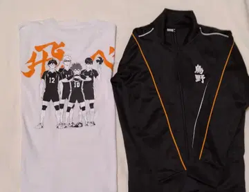 하이큐 카라스노 저지 T셔츠