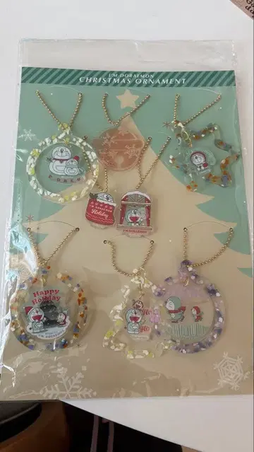 I'M DORAEMN 크리스마스 오너먼트