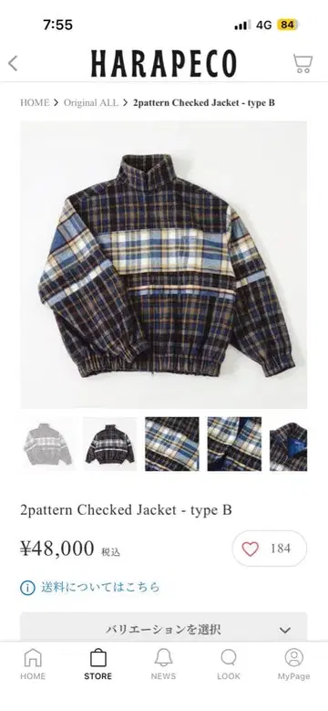 Eve harapeco 2패턴 체크 재킷