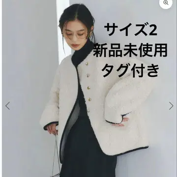 anuans ECOPEL 파이핑 보아 자켓 2(M)