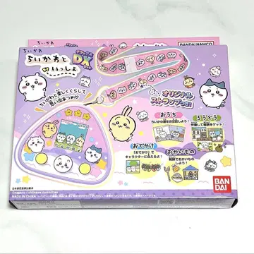 [ 미사용 새상품 ] [ 미개봉 ] 치이카와와 함께 DX