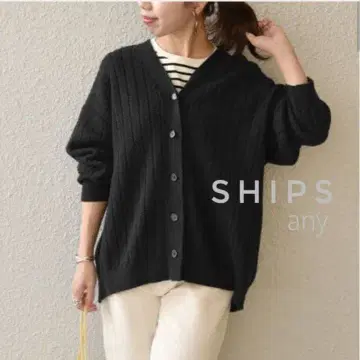 즉시 구매 대환영 SHIPSany 헤링본 V넥 니트 가디건 2