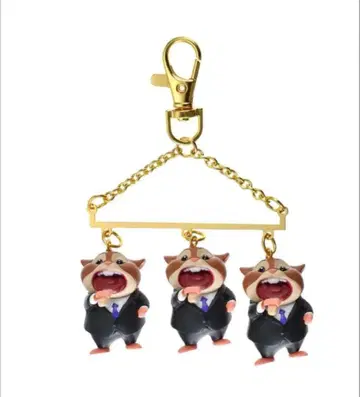 주토피아 레밍 비즈니스맨 키링