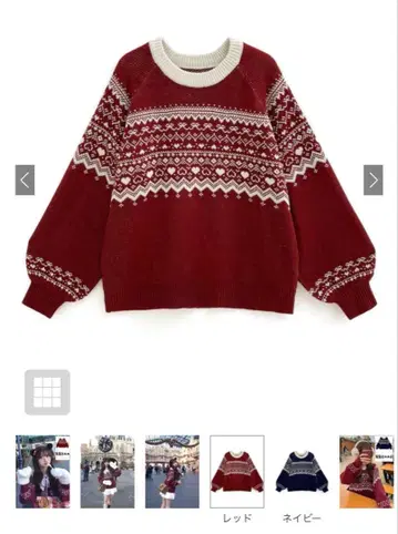 노르딕 무늬 니트탑 gn331