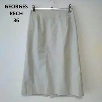 조르주 레쉬 무릎 기장 스커트 린넨코튼 내추럴 36