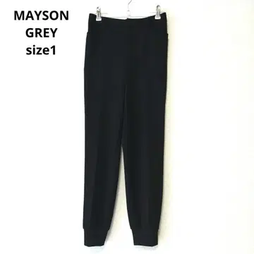 메이슨 그레이 조거 팬츠 이지 팬츠 신축성 블랙 SIZE 1