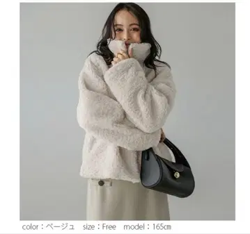 베이지 보아 자켓 프리 사이즈