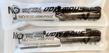 SnowMan 응원봉 2개 세트