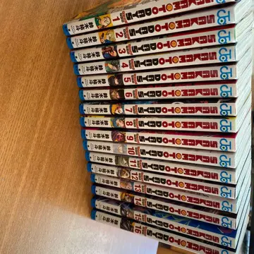 사카모토 데이즈