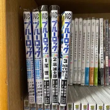 블루 록 캐릭터북 VOL.2 FULL COLOR 1 2 3