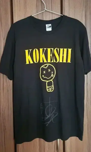 코케시 (혼마 토모아키) T셔츠 L 사이즈 사인 포함