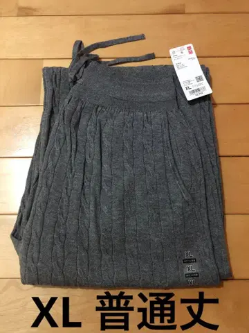 택 포함 새상품 UNIQLO 워셔블 니트 케이블 팬츠 XL 그레이