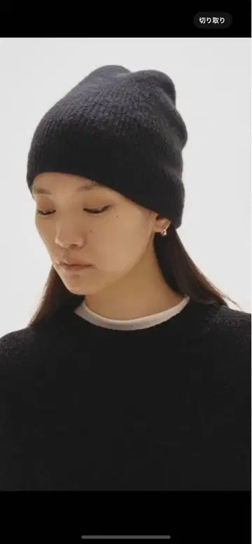 TODAYFUL / 소프트 니트 비니 2025 블랙