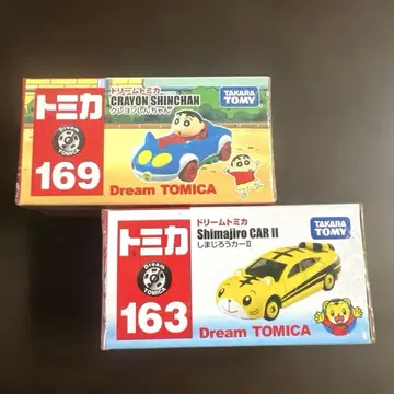 Dream TOMICA 짱구는 못말려(크레용 신짱) 호비(시마지로) 세트