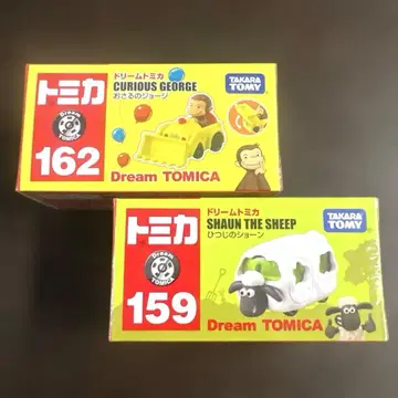타카라토미 Dream 토미카 2세트