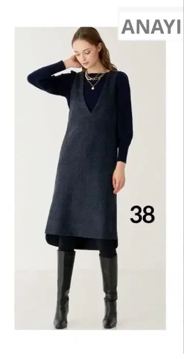 ANAYI 글렌체크 오버롤 스커트 38